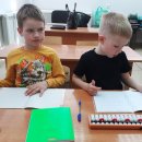 Карусель детский центр Арзамас