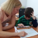 Карусель детский центр Арзамас