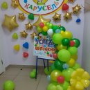 Карусель детский центр Арзамас