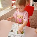 Карусель детский центр Арзамас