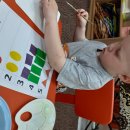 Карусель детский центр Арзамас