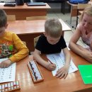 Карусель детский центр Арзамас